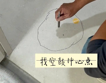 呼伦贝尔市瓷砖空鼓维修公司分享砂料配比不正确在瓷砖铺贴过程中可能导致以下问题